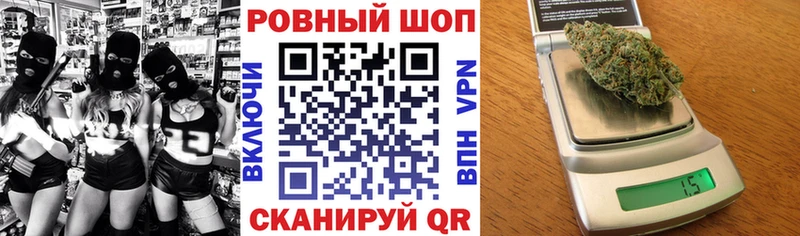 Где можно купить наркотики Плавск СОЛЬ БУТИРАТ Меф мяу мяу ГАШ Бошки Шишки