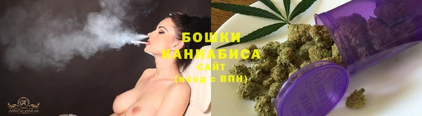 МДМА Гусиноозёрск