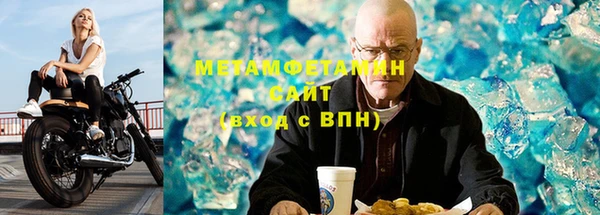 твердый Гусев