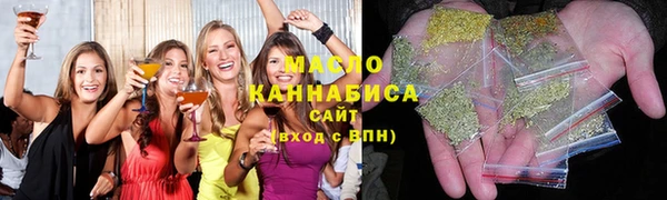 бутик Чекалин