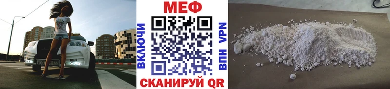 hydra ТОР  Плавск  МЕФ VHQ 